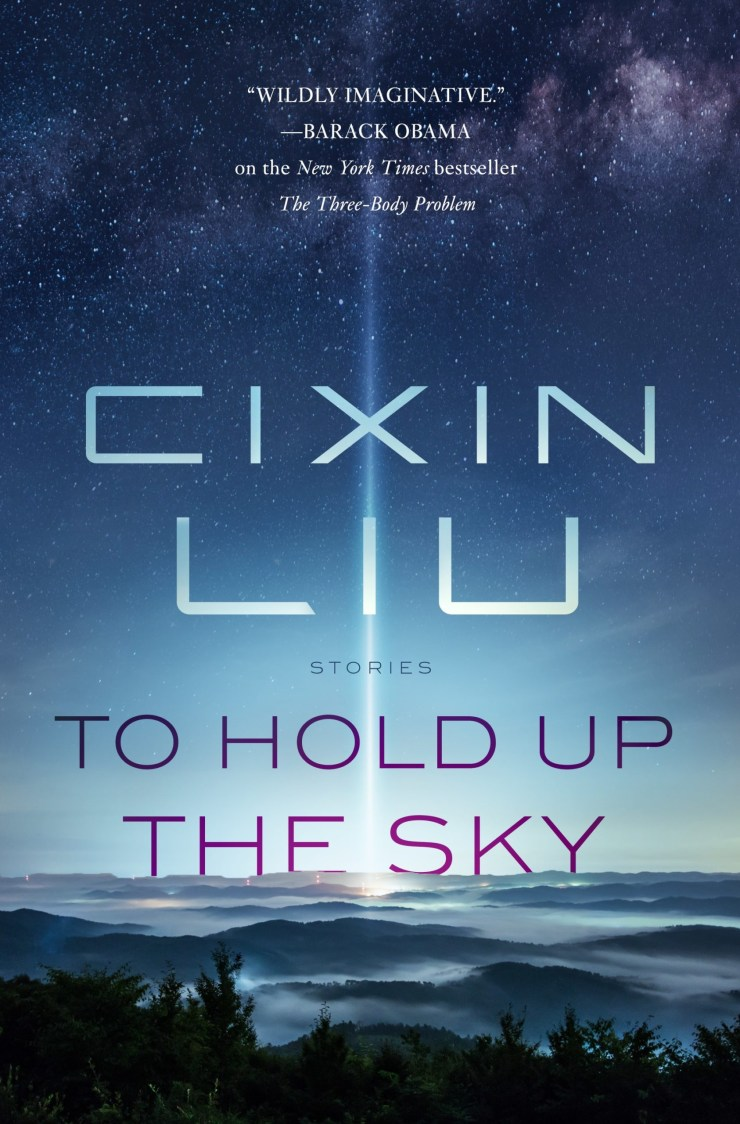 To Hold Up The Sky